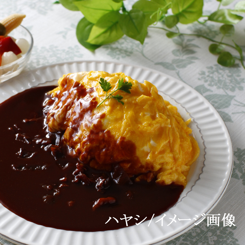 日本ハム/送料無料】レストラン仕様カレー中辛(170g×4食)/ハヤシ(135g×4食)セット(電子レンジ対応) | ごはん彩々(全米販) 日本ハム/送料無料】レストラン仕様カレー中辛(170g×4食)/ハヤシ(135g×4食)セット(電子レンジ対応) | ごはん彩々(全米販)