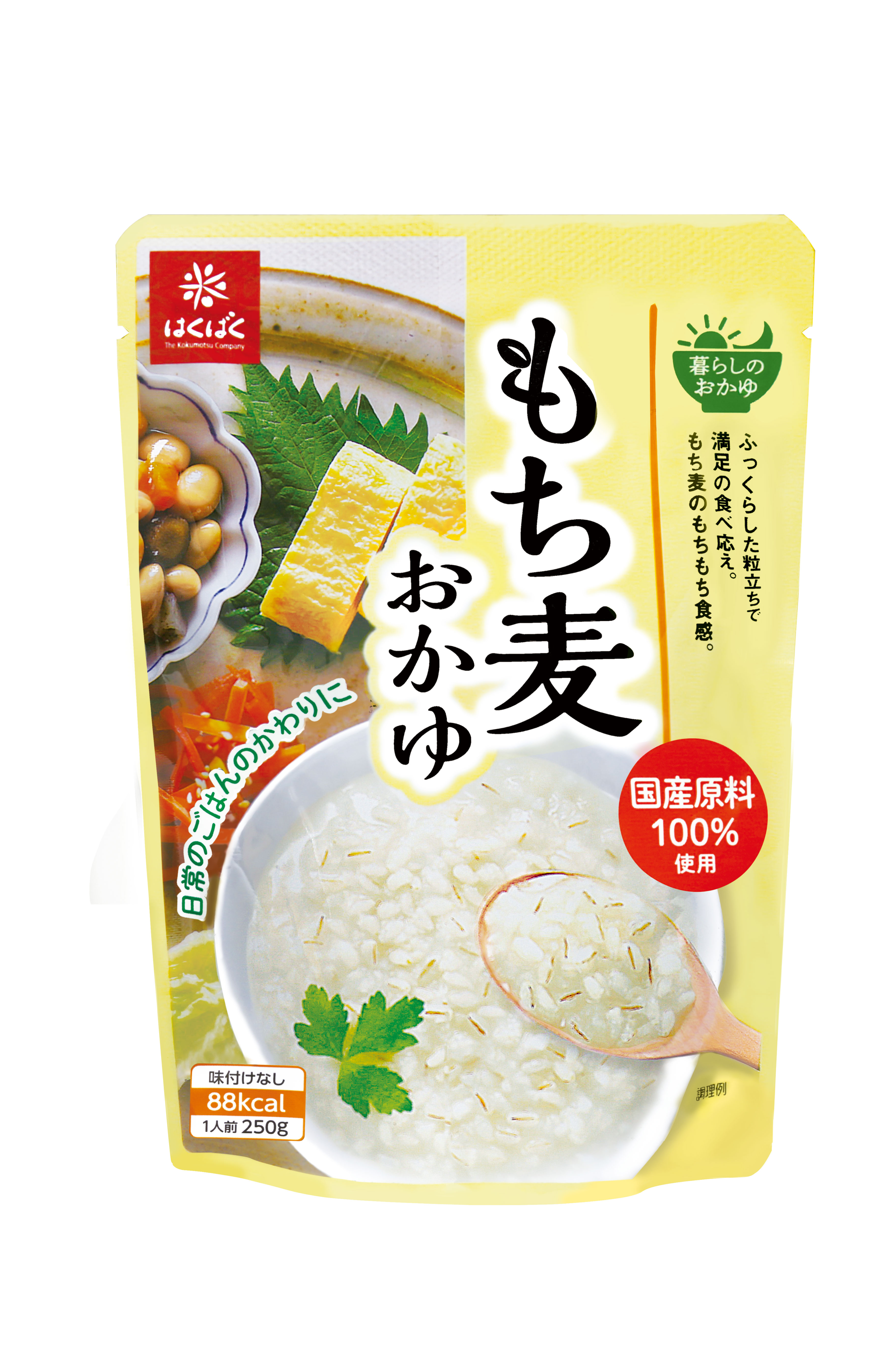 はくばく もち麦おかゆ 250g ８食 ３ 24食入 ごはん彩々 全米販