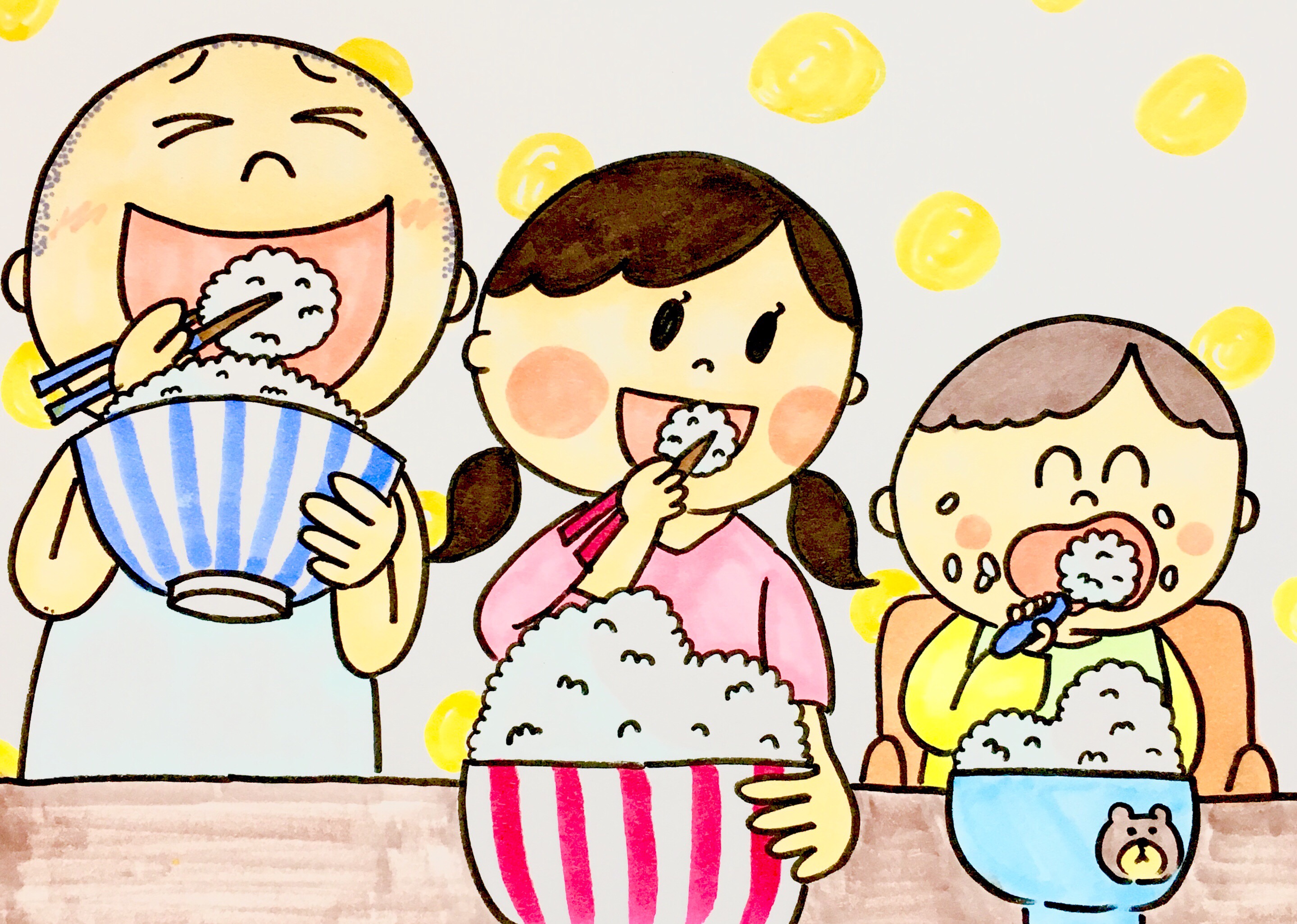 ごはん好き必見 はじめてのお米にチャレンジしちゃおう キャンペーン開始 終了しました ごはん彩々 全米販 ごはん好き必見 はじめてのお米にチャレンジしちゃおう キャンペーン開始 終了しました ごはん彩々 全米販