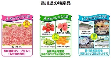 香川県産love米 5kg ラブコメ ごはん彩々 全米販 香川県産love米 5kg ラブコメ ごはん彩々 全米販